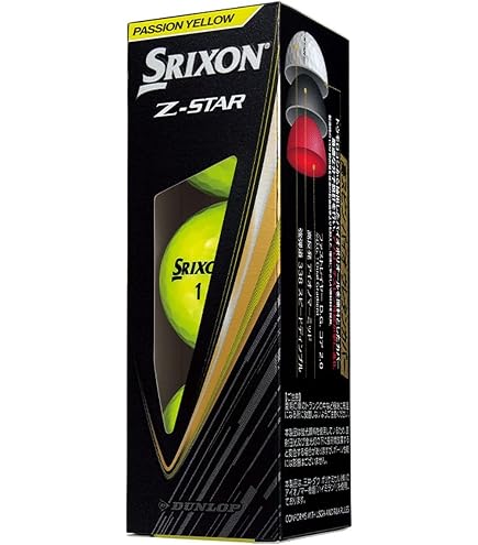Amazon.co.jp: DUNLOP スリクソン(SRIXON) ゴルフボール スリクソン Z